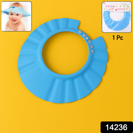 Adjustable Baby Shower Cap (1 Pc)
