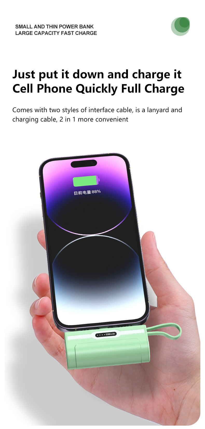 Emergency Pocket-Sized Power Bank with Cable